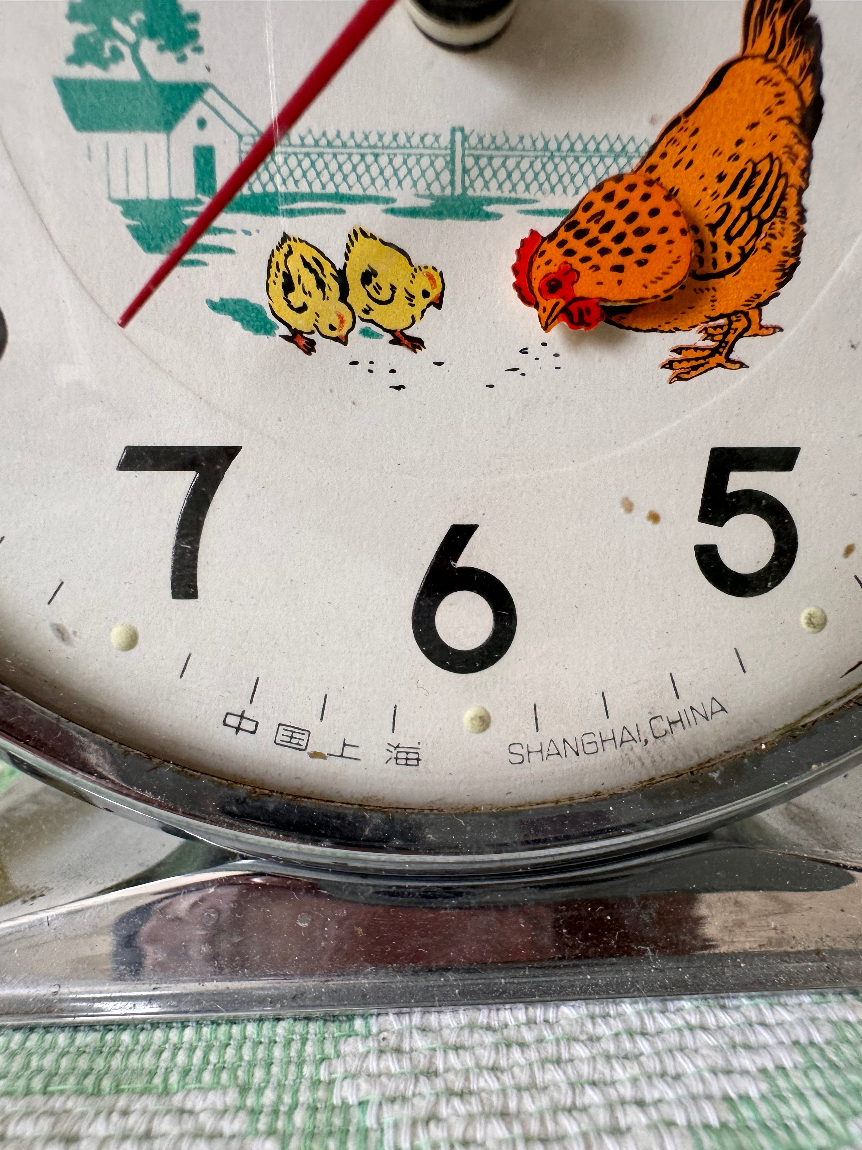 Vintage Animated Pecking Chicken Hen Alarm Clock China 1960's
